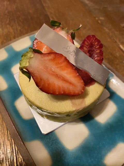 エクラデジュール 豊洲ベイサイドクロス店 Eclat Des Jours 豊洲 ケーキ 食べログ エクラデジュール 豊洲ベイサイドクロス店 Eclat Des Jours 豊洲 ケーキ 食べログ