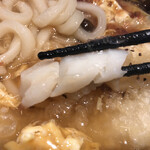 ウエスト うどん - 