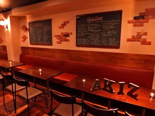 Akiz il Bar - 