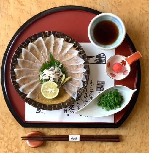 開花屋 かいかや 木更津 居酒屋 ネット予約可 食べログ