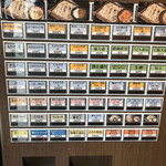 十割蕎麦 嵯峨谷 - 