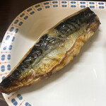 居喰処 光 - 2020/12/09
      本日の日替り サバ塩焼き定食 500円