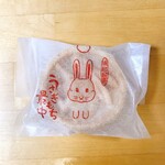 菓子処 加藤製菓 - 