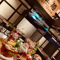 御影蔵 丸ビル - 
