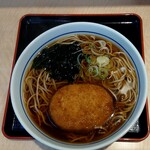 Hakone Soba - 