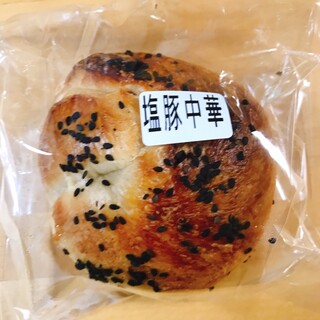 武蔵浦和駅でランチに使えるお店 ランキング 食べログ 武蔵浦和駅でランチに使えるお店 ランキング 食べログ