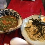 花紋 - つけ麺