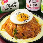 Kimchi cheese mugma fried rice