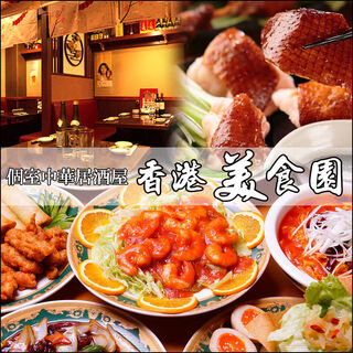 東京 日本橋でランチに使えるバイキング ランキング 食べログ 東京 日本橋でランチに使えるバイキング ランキング 食べログ
