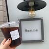 Remme 焼き菓子店
