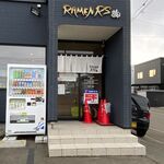 RAMEN RS 改 - 外観です