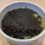 RAMEN RS 改 - のりで覆われたつけ汁