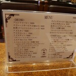 Obitsu Coffee - 