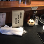 もち豚とんかつ たいよう - 