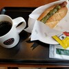 TULLY'S COFFEE - コーヒー＆ドッグ。