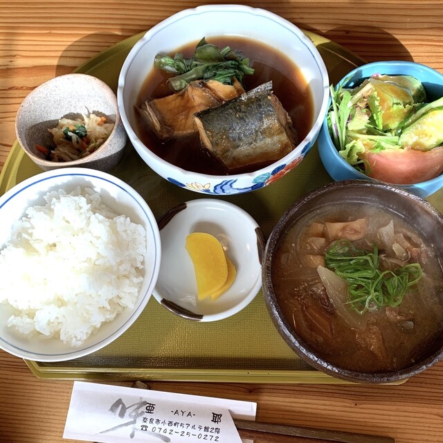 亜耶 近鉄奈良 居酒屋 ネット予約可 食べログ