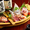 和食個室居酒屋 だいもん 大宮店