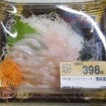 セイミヤ - 料理写真:かわはぎ(税抜398円)