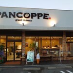 PANCOPPE - 外観