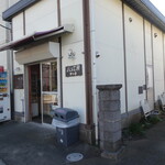 Kinoko Pan Koubou - 店舗