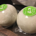 山田屋菓子舗 - 