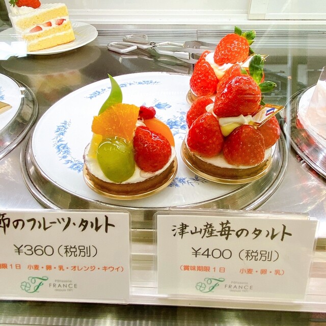 フランセ France 津山 ケーキ 食べログ フランセ France 津山 ケーキ 食べログ