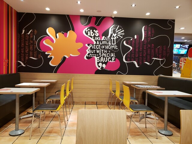 マクドナルド 19号瑞浪店 瑞浪 ハンバーガー 食べログ