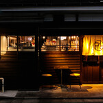 九州料理と旨い酒どんたく - 