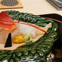 おか田 - 