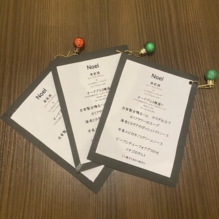 ノヴィータファルファローネ_2