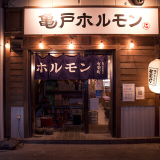 有楽町でおすすめの美味しい韓国料理 すべて をご紹介 食べログ 有楽町でおすすめの美味しい韓国料理 すべて をご紹介 食べログ