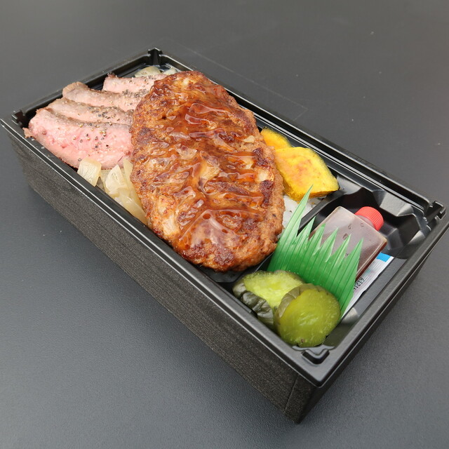 ウエムラ ウエムラ牧場 萩野 ハンバーグ 食べログ ウエムラ ウエムラ牧場 萩野 ハンバーグ 食べログ