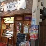 ファミーユ - 