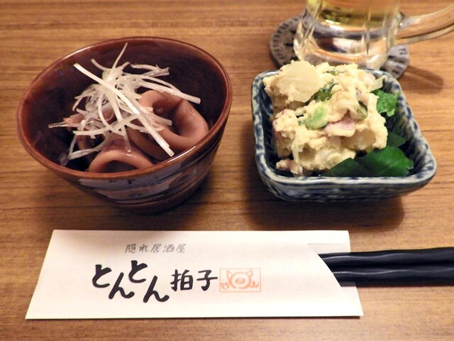 とんとん拍子 - 本八戸（串焼き）の写真