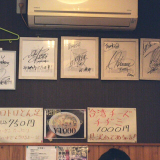 ひろさんらーめん_2