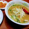 大陸飯店 - 味噌ラーメン＆ライス