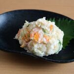 Akari Kita's potato salad