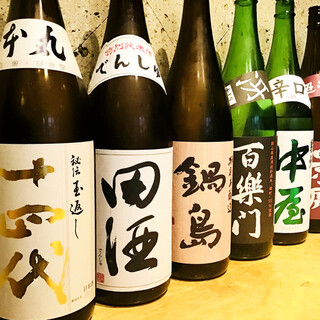 We offer sake ranging from famous sake to rare limited edition sake.