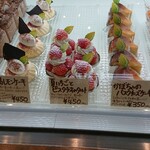 こぐまや - ショーケース