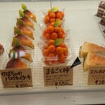 こぐまや - ショーケース