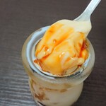 こぐまや - 浮城プリン