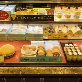 東京駅でおすすめの美味しいケーキをご紹介 食べログ