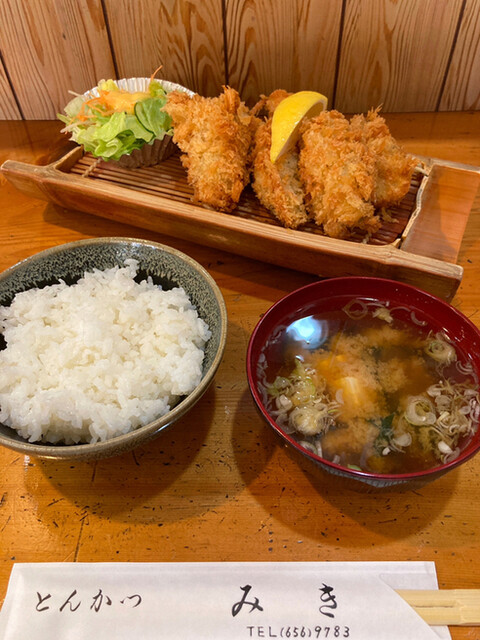 とんかつみき 宇都宮 とんかつ 食べログ