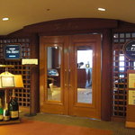 メインダイニング シーホース - レストラン入り口