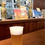 田園プラザかわば ビールレストラン 武尊 - 