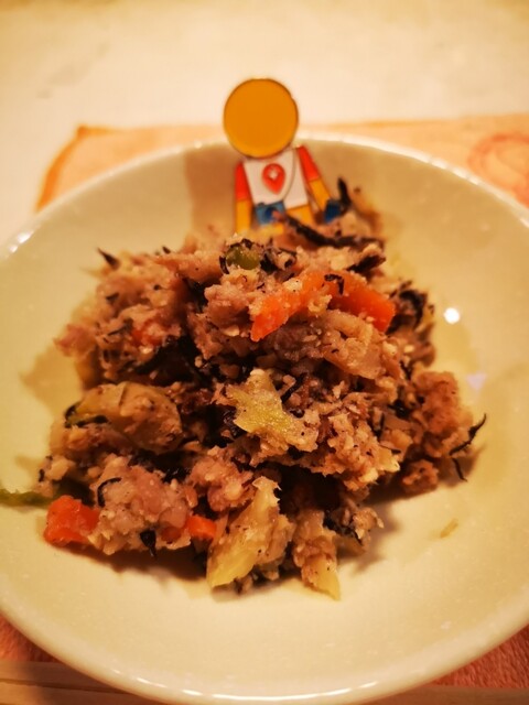 歩 - 白石蔵王（焼肉）の写真