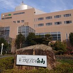 カキ焼き白山 - トレスタ白山の外観