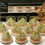 ザ・テラス - 甘みの少ないクリームチーズと渋みのある抹茶がキリッ