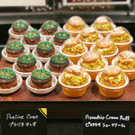 ザ・テラス - プラリネオレオ＠オレオにプラリネクリームとラムレーズン、ピスタチオシュークリーム＠ピスタチオ生クリーム･ピスタチオカスタード･クラッシュピスタチオとピスタチオのトリプル使いが贅沢