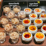 ザ・テラス - マロンシャンティ、クレームコニャック＠しっかりとしたコニャックの風味